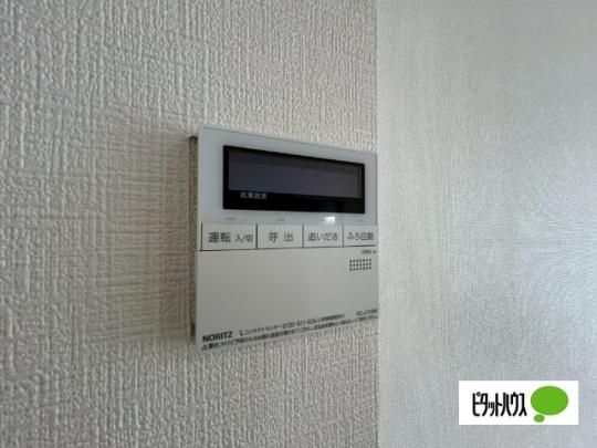 �y���̑��z�@���̑�
