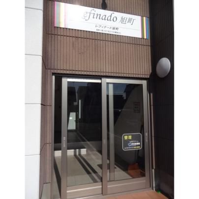 �y�����O�ρz�@�G���g�����X