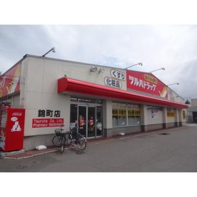 �y���Ӂz�@�c���n�h���b�O�ђ��X�F1174m