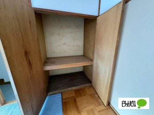 �y���̑��z�@���[
