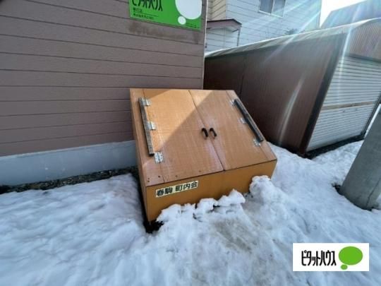 �y�����O�ρz�@���L����