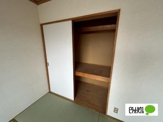 �y���̑��z�@���[