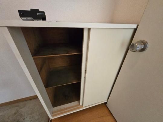 �y���̑��z�@���[