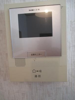 �y���̑��z�@�Z�L�����e�B