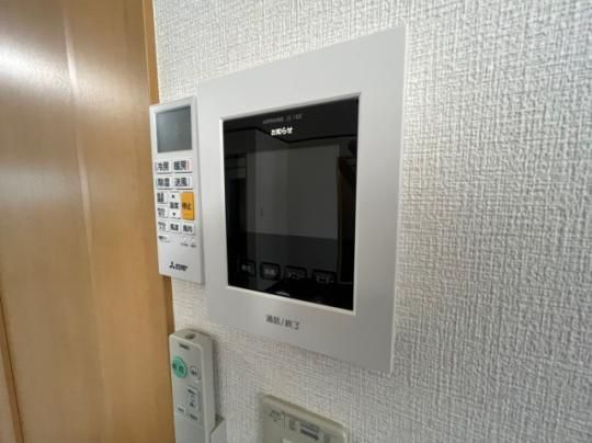 �y���̑��z�@�Z�L�����e�B
