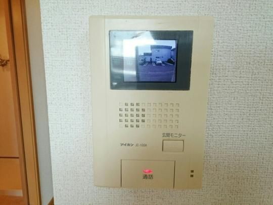 �y���̑��z�@�Z�L�����e�B