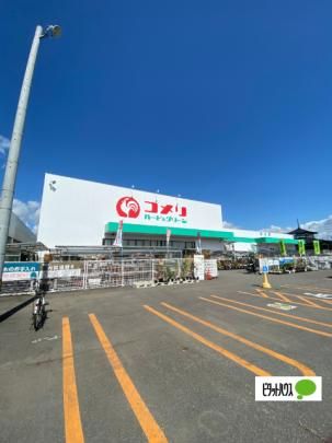 �y���Ӂz�@�R�����n�[�h���O���[������X�F311m