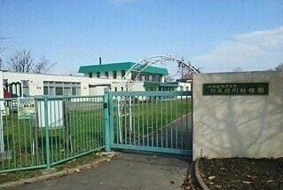 �y���Ӂz�@�k�C�������w�t������c�t���F800m