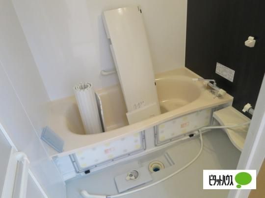 �y���̑��z�@�o�X�^�V�����[