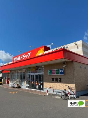 �y���Ӂz�@�c���n�h���b�O����X�F446m
