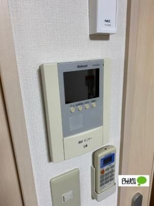�y���̑��z�@�Z�L�����e�B