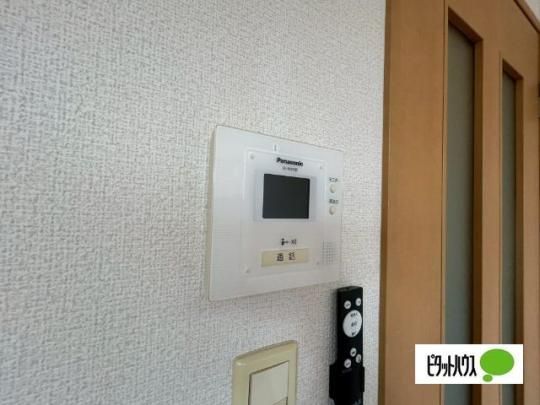 �y���̑��z�@�Z�L�����e�B