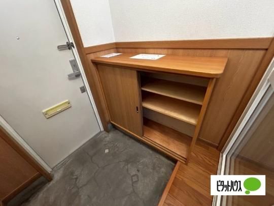 �y���̑��z�@���[