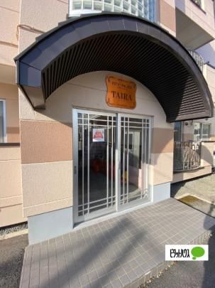 �y�����O�ρz�@�G���g�����X