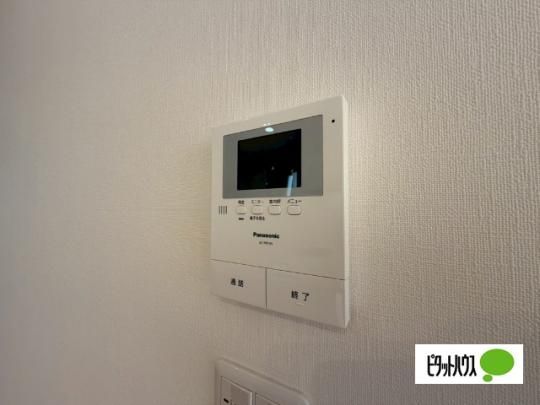 �y���̑��z�@�Z�L�����e�B