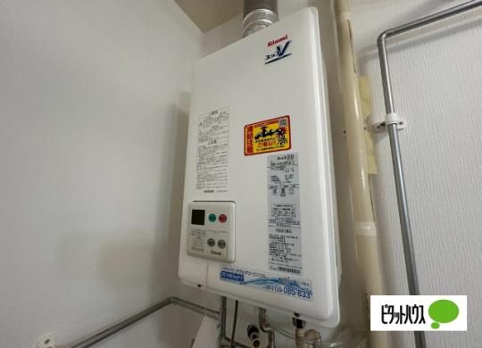 �y���̑��z�@���̑�