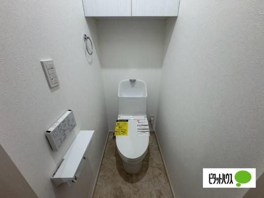 �y���̑��z�@�g�C��