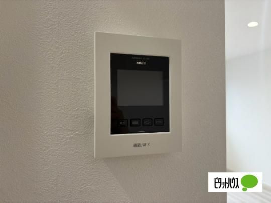 �y���̑��z�@�Z�L�����e�B