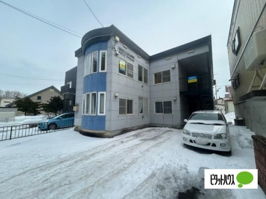 Jolly House
