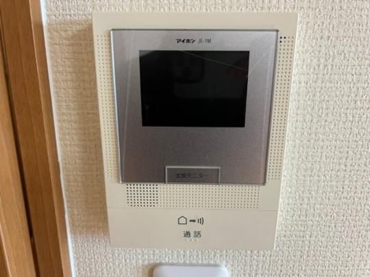 �y���̑��z�@�Z�L�����e�B