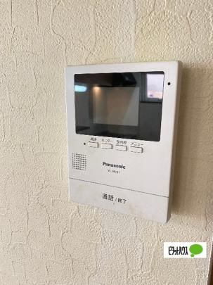 �y���̑��z�@�Z�L�����e�B