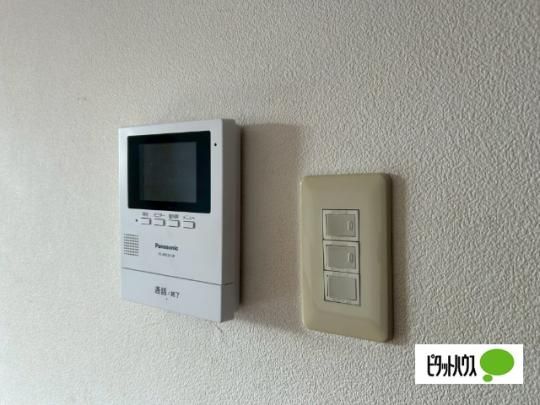 �y���̑��z�@�Z�L�����e�B