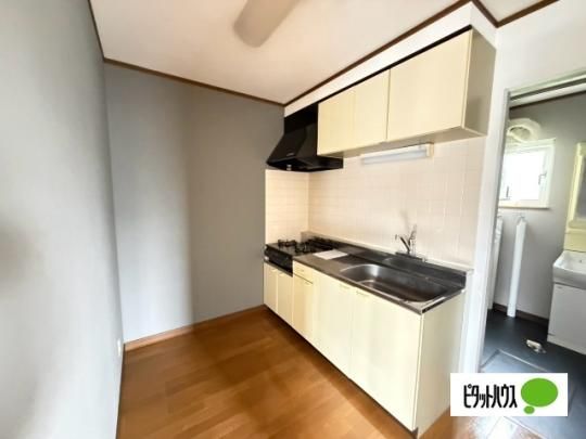 �y���̑��z�@�L�b�`��