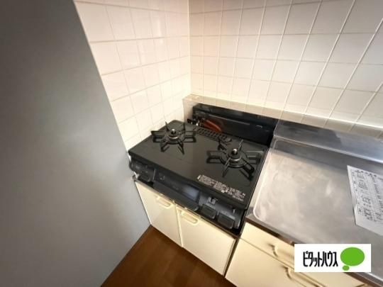 �y���̑��z�@�L�b�`��