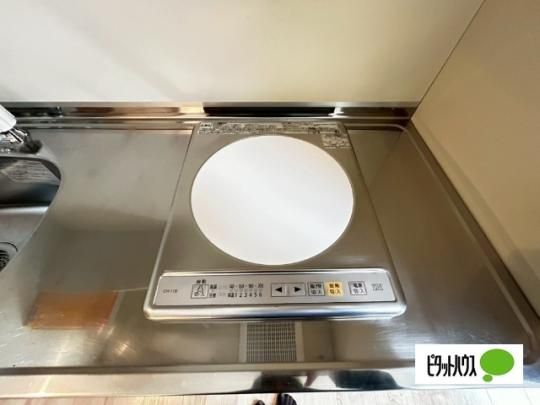 �y���̑��z�@�L�b�`��