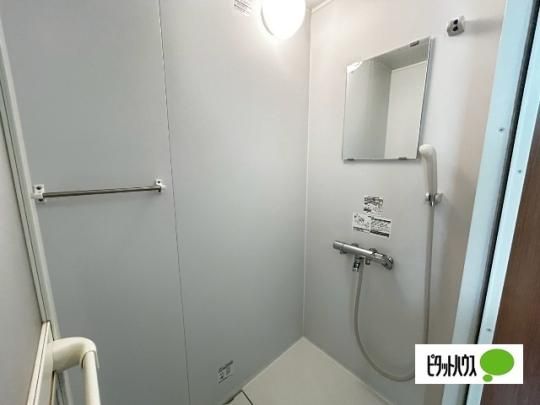 �y���̑��z�@�o�X�^�V�����[