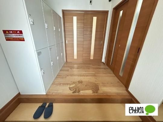 �y���̑��z�@����