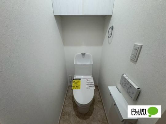 �y���̑��z�@�g�C��