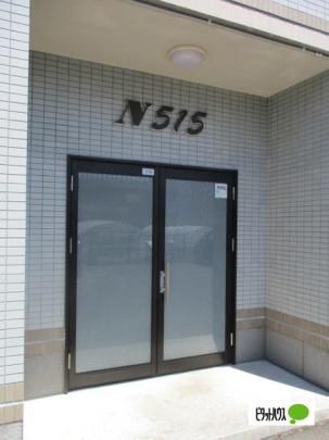 �y�����O�ρz�@�G���g�����X