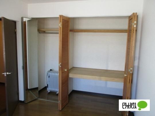 �y���̑��z�@���[