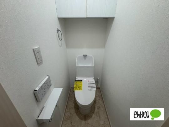 �y���̑��z�@�g�C��