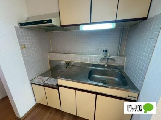 �y���̑��z�@�o�X�^�V�����[