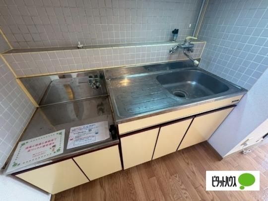 �y���̑��z�@�L�b�`��