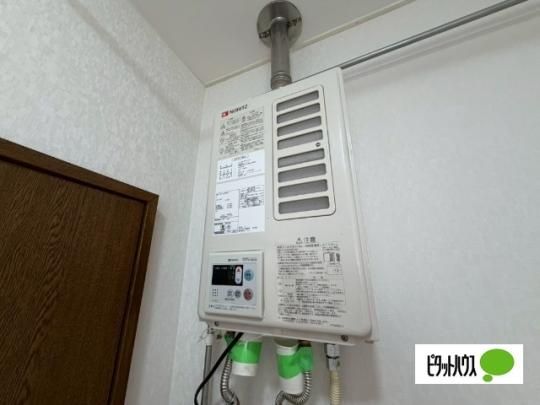 �y���̑��z�@���̑�