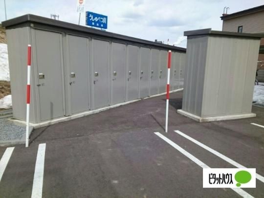 �y�����O�ρz�@���L����