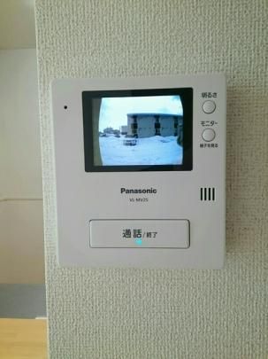�y���̑��z�@�Z�L�����e�B