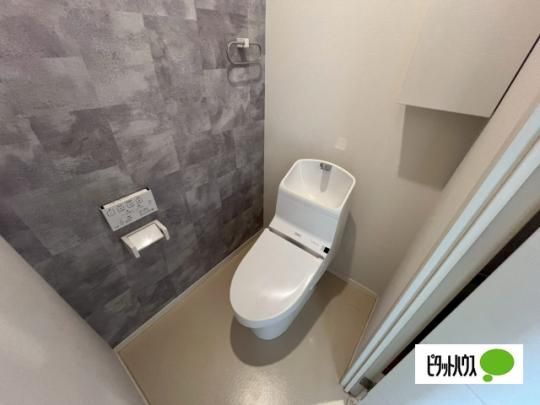 �y���̑��z�@�g�C��