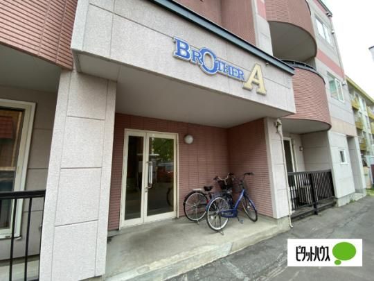 �y�����O�ρz�@�G���g�����X