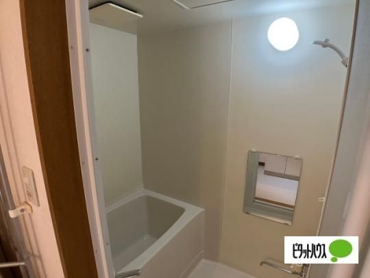 �y���̑��z�@�o�X�^�V�����[