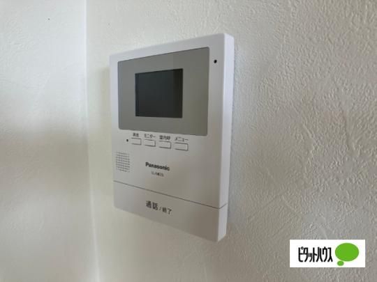 �y���̑��z�@�Z�L�����e�B