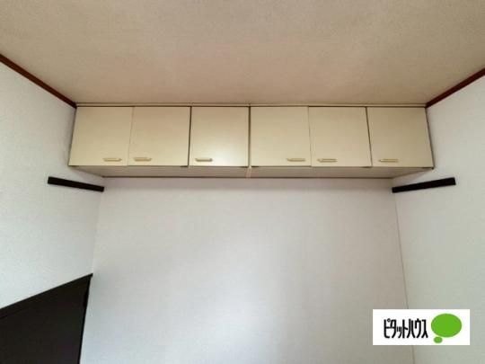 �y���̑��z�@����