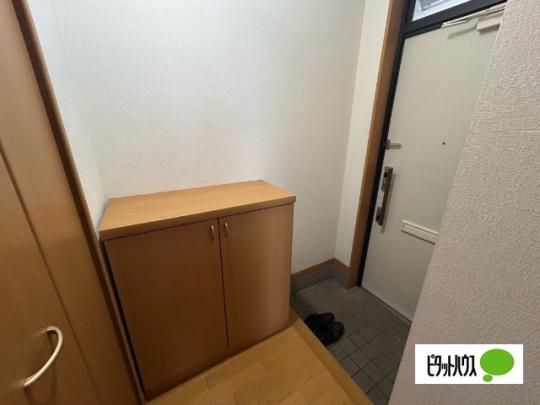 �y���̑��z�@����