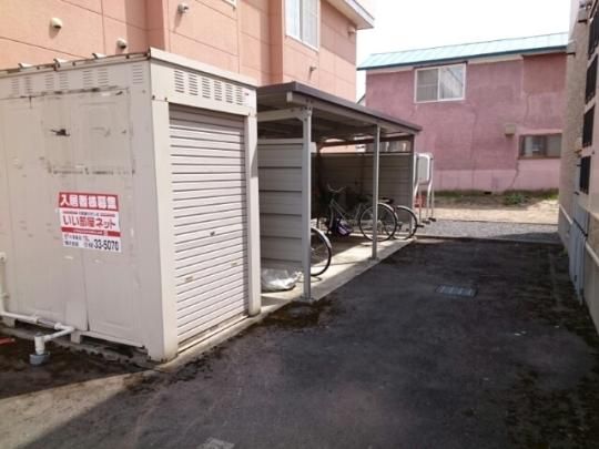 �y���̑��z�@���L����