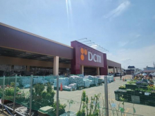  @DCMz[}bNDX:2124m