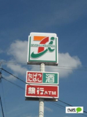  @-