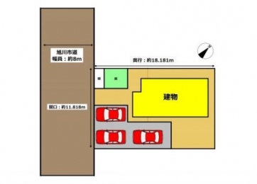 �@���̑������E�X�y�[�X